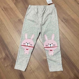 新品　90サイズ　レギンスパンツ　うさぎ