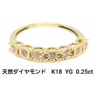 フェイス イリュージョン ダイヤモンド リング K18 0.25ct(リング(指輪))