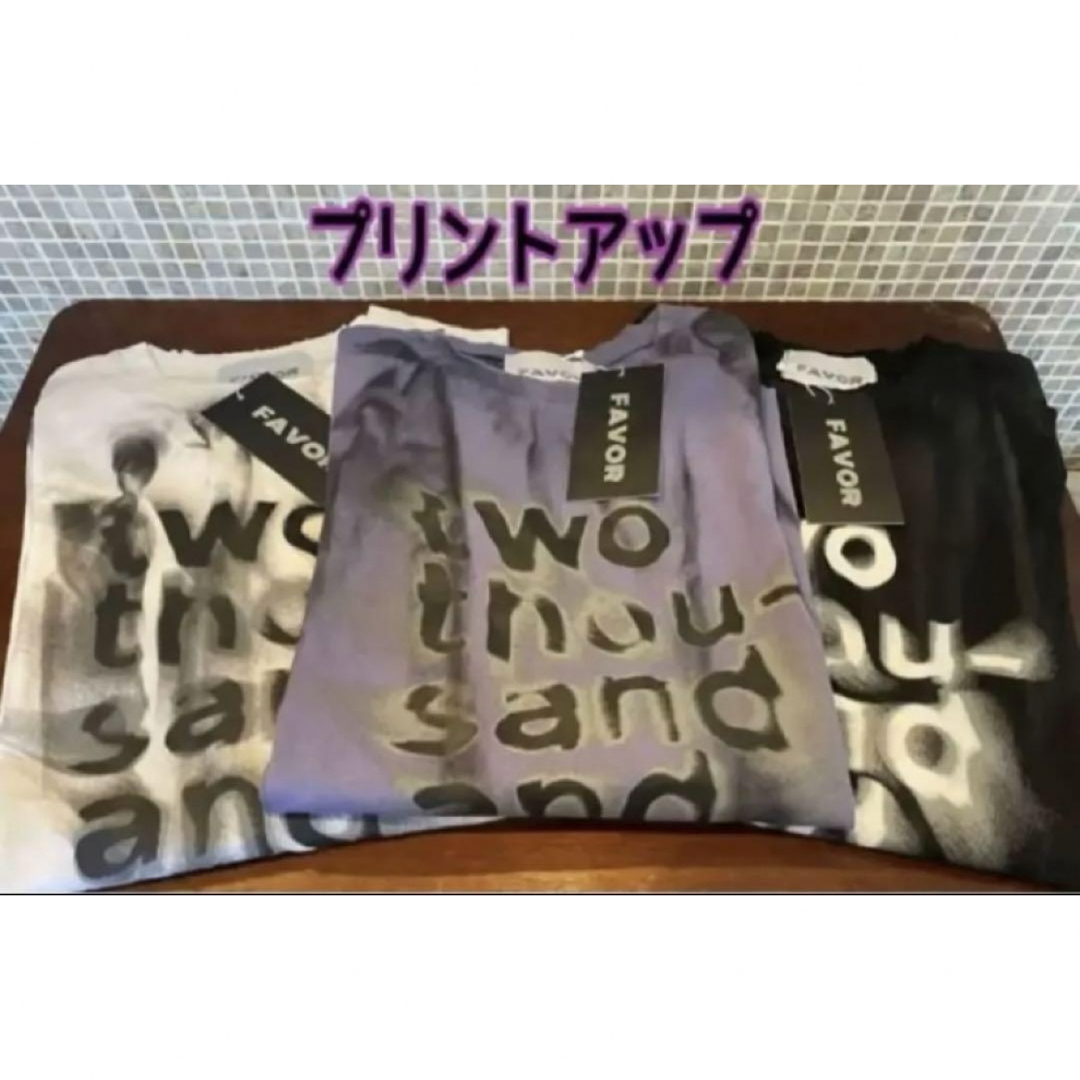 新品 ムラプリントロンT メンズプリントロンT オーバーサイズロンT 白 M メンズのトップス(Tシャツ/カットソー(七分/長袖))の商品写真