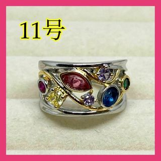 055b4カラフルリング　指輪　アンティーク　シルバーアクセサリー　石　プチプラ(リング(指輪))