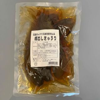 国産きゅうり乳酸発酵漬込み　樽出しきゅうり　しょうゆ漬　漬物　220g(漬物)