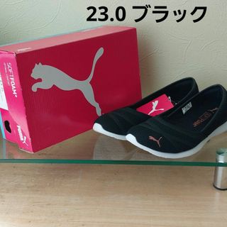 プーマ(PUMA)のＰＵＭＡプーマ　ベガバレースウィート　スリッポン　ブラック(スリッポン/モカシン)