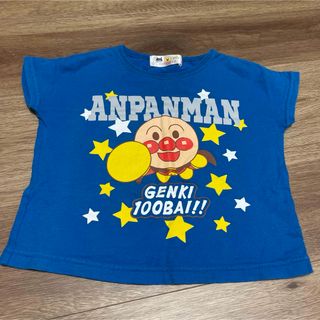 アンパンマン(アンパンマン)のアンパンマン　Tシャツ　95cm(Tシャツ/カットソー)