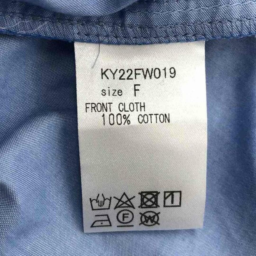 美品】 KEISUKEYOSHIDA / ケイスケヨシダ | 2022AW | Big Ribbon 美品】 KEISUKEYOSHIDA / ケイスケヨシダ | 2022AW | Big Ribbon