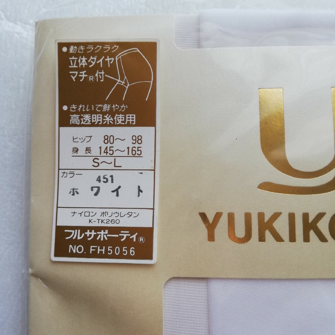 Yukiko Hanai(ユキコハナイ)のYUKIKO HANAI ユキコハナイ ストッキング S〜Lサイズ 白 レディースのレッグウェア(タイツ/ストッキング)の商品写真