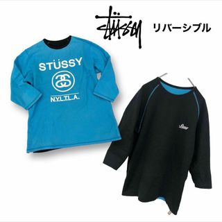 ステューシー(STUSSY)の【送料無料】STUSSY リバーシブル Tシャツ ストリート プリント ロゴ(Tシャツ/カットソー(半袖/袖なし))