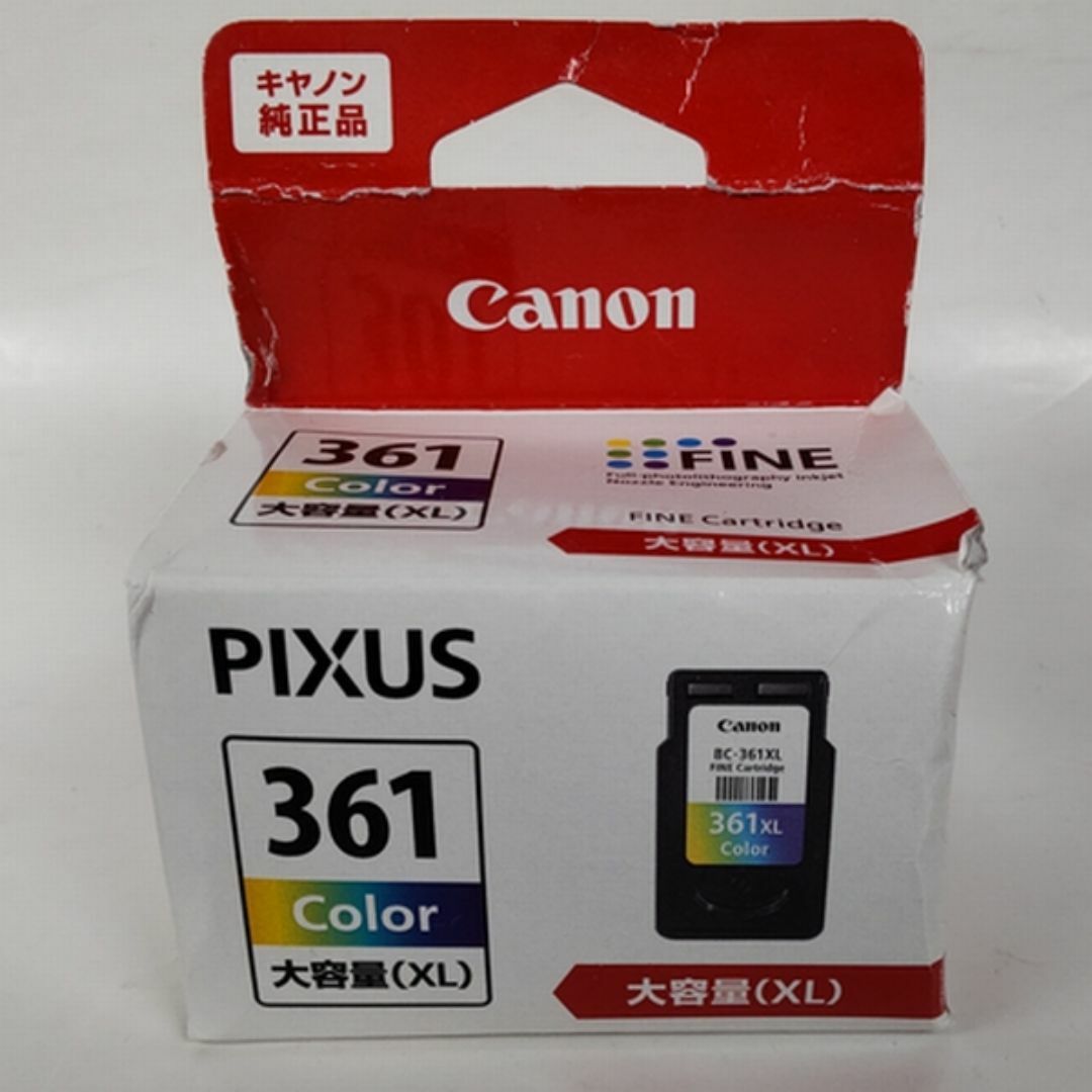 Canon(キヤノン)の【未開封】キヤノン純正 BC-361XL 3色カラー 大容量タイプ スマホ/家電/カメラのPC/タブレット(その他)の商品写真