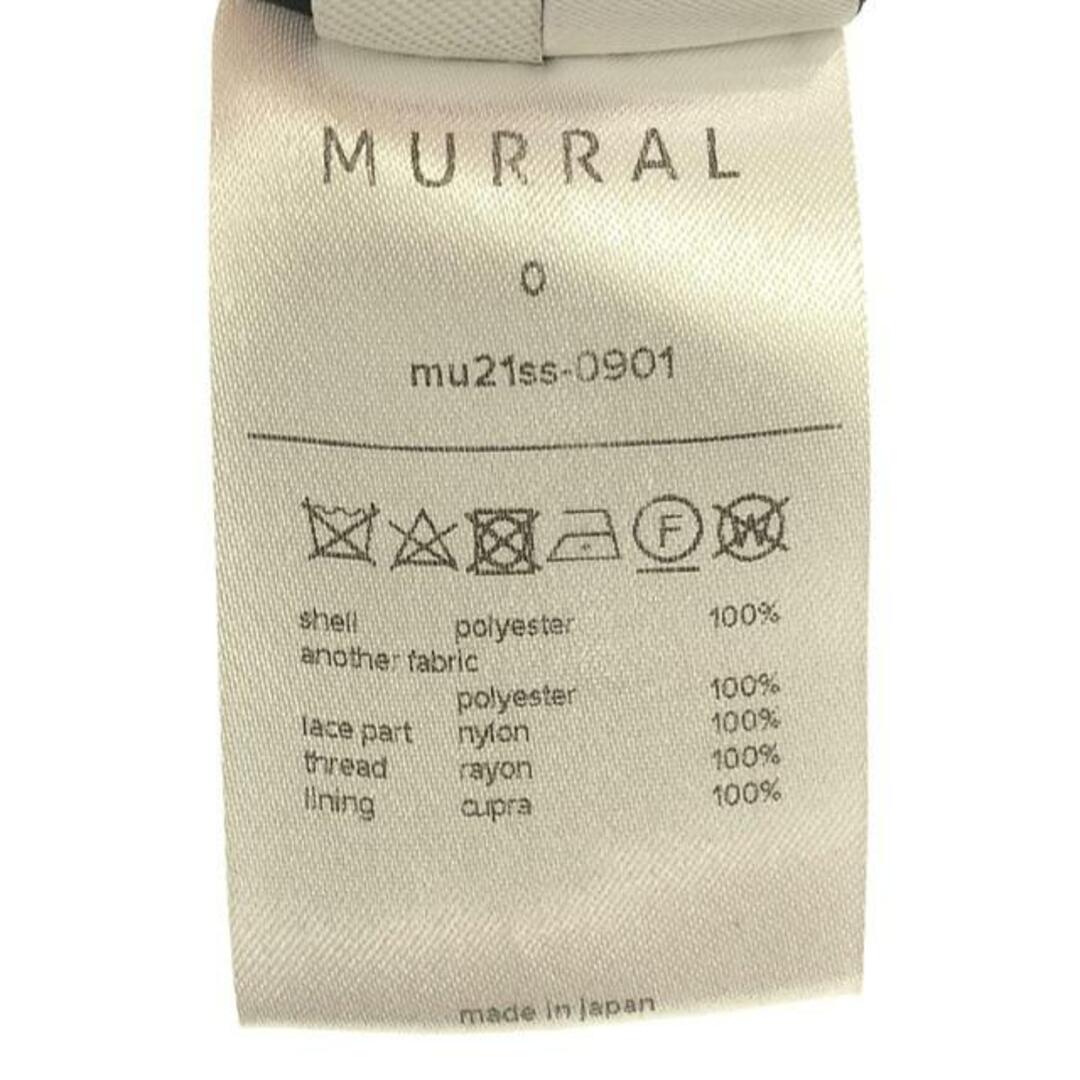 MURRAL(ミューラル)のMURRAL / ミューラル | 2021SS | Framed flower dress フラワー エンブロイダリーレース ワンピース | 0 | ブラック | レディース レディースのワンピース(ロングワンピース/マキシワンピース)の商品写真