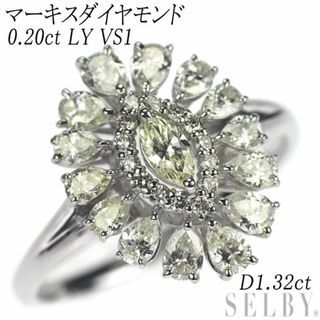 Pt900 マーキス ダイヤモンド リング 0.20ct LY VS1 D1.32ct(リング(指輪))