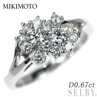 MIKIMOTO - ミキモト Pt950 ダイヤモンド リング 0.67ct