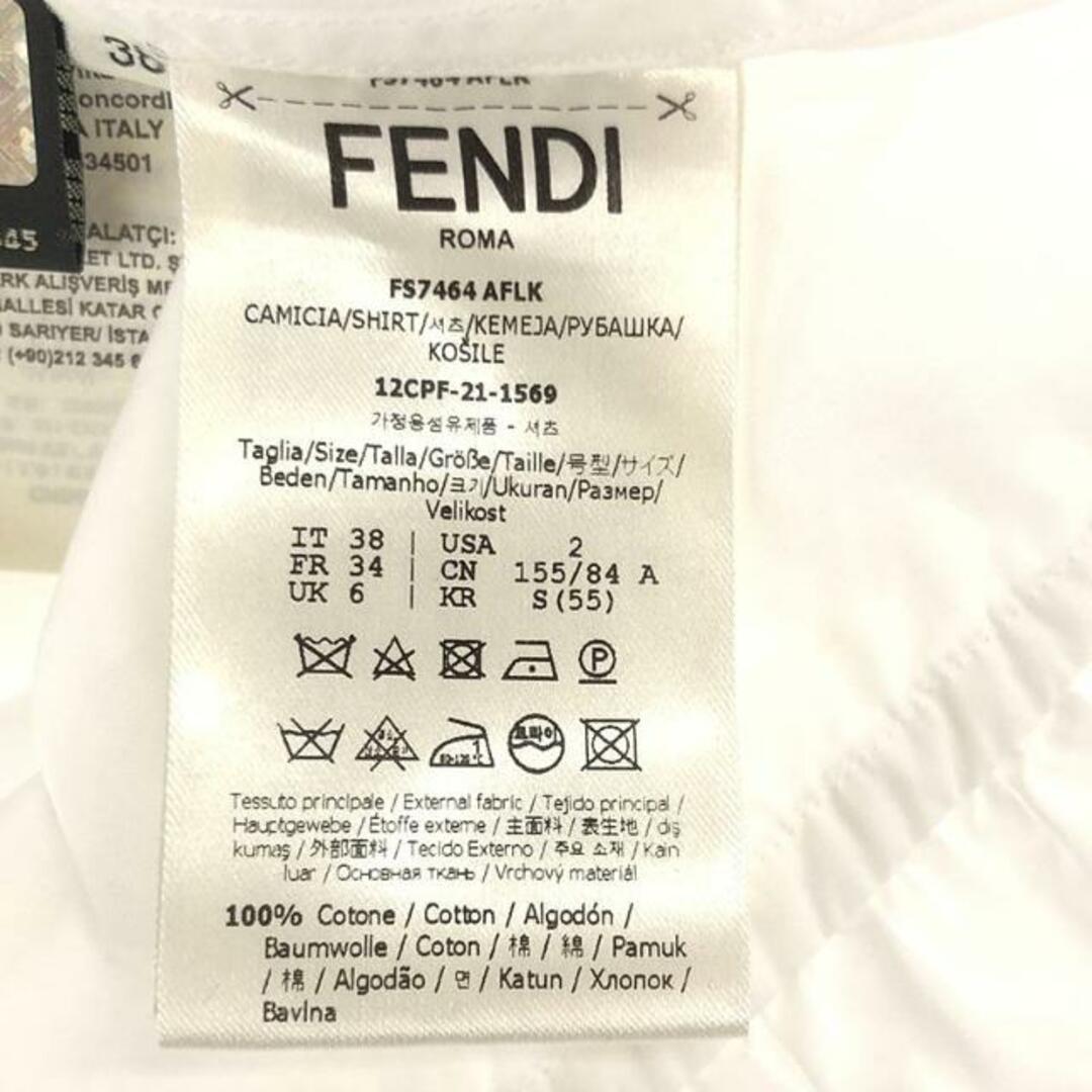 FENDI(フェンディ)のFENDI / フェンディ | ローズ装飾 ノースリーブ シャツ ブラウス | 38 | ホワイト | レディース レディースのトップス(シャツ/ブラウス(半袖/袖なし))の商品写真