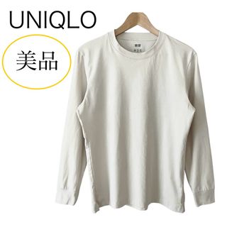 ユニクロ(UNIQLO)の美品 ユニクロ エアリズム コットン UVカット クルーネックTシャツ 長袖 M(Tシャツ(長袖/七分))