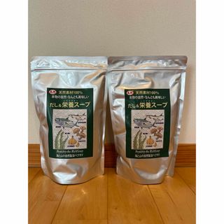 千年前の食品舎　だし＆栄養スープ　2袋セット(調味料)