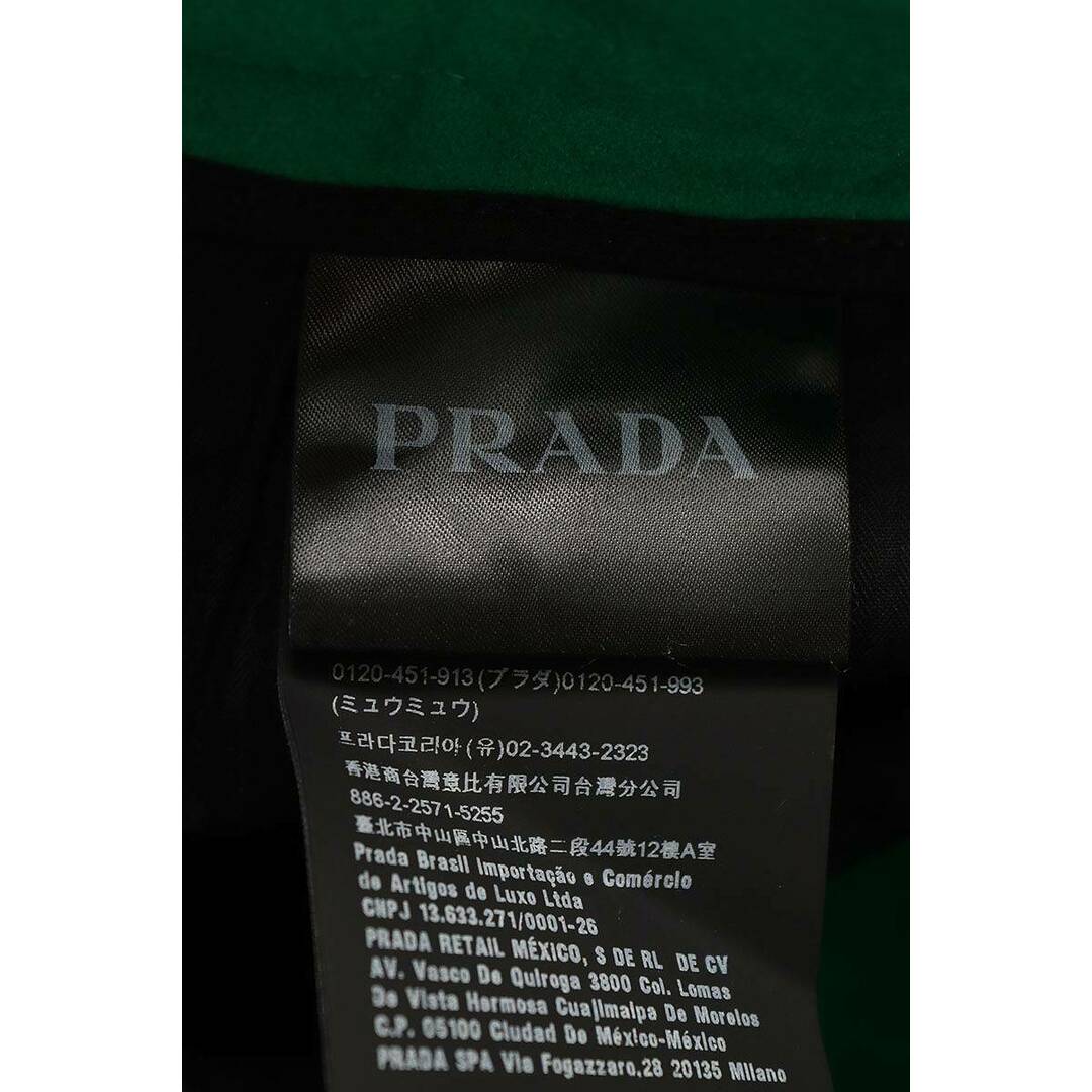 PRADA(プラダ)のプラダ  SPG32 S182 1R7K 裾コーティング三角プレートウールハーフパンツ メンズ 50 メンズのパンツ(その他)の商品写真