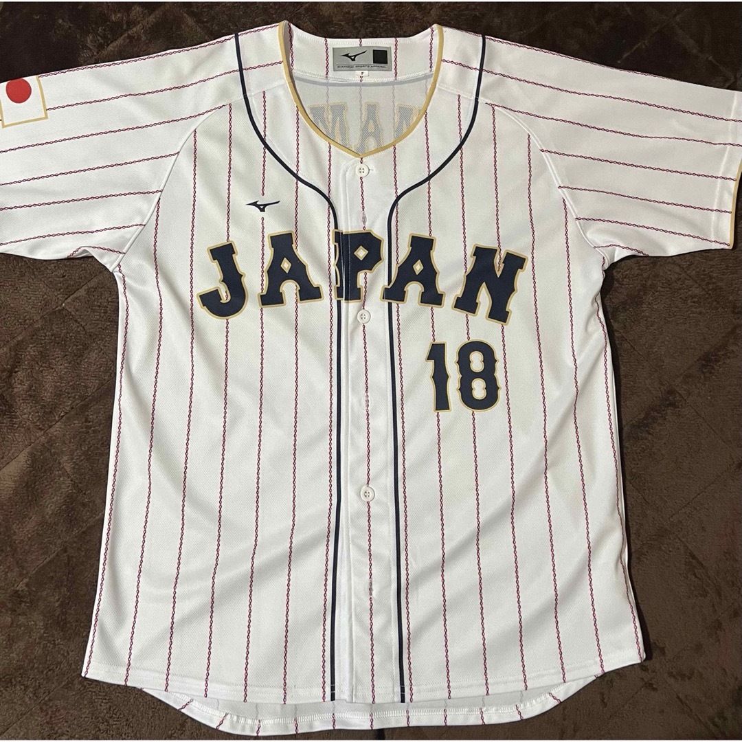 MIZUNO(ミズノ)の山本由伸　WBCプリントユニ スポーツ/アウトドアの野球(応援グッズ)の商品写真