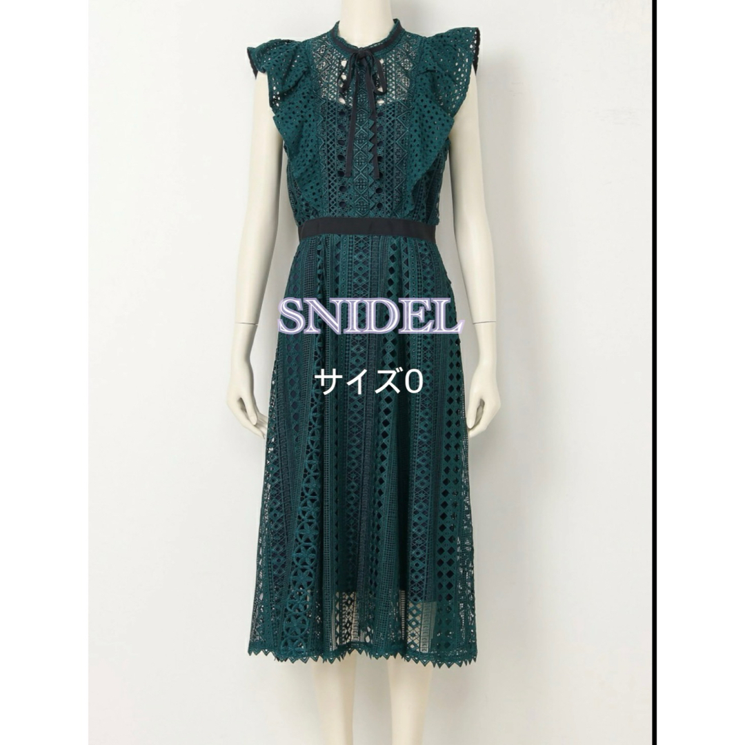 SNIDEL(スナイデル)の【snidel】レースフリルワンピース／サイズ0【スナイデル】 レディースのワンピース(ひざ丈ワンピース)の商品写真