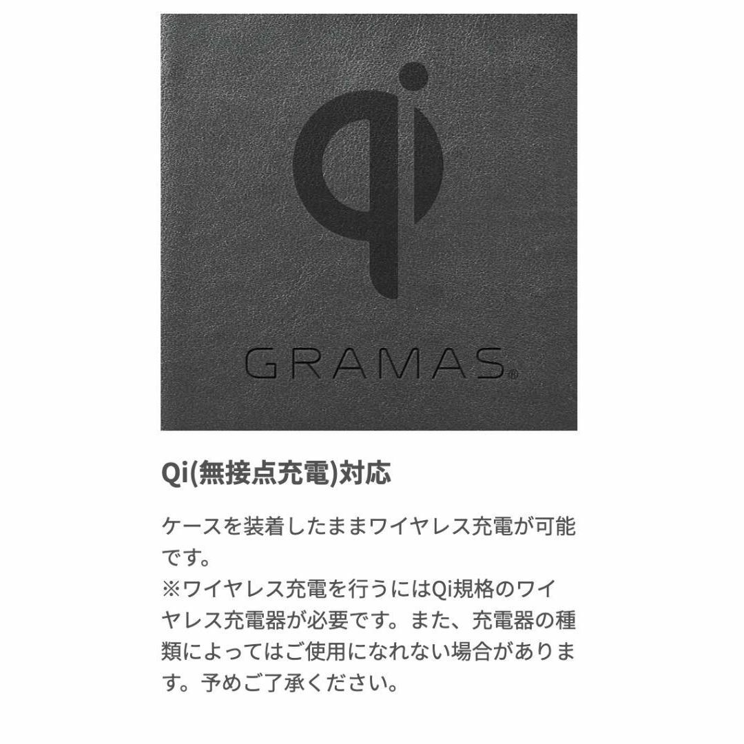 GRAMAS(グラマス)のGRAMAS PUレザー ターコイズ iPhone12pro/12 兼用 スマホ/家電/カメラのスマホアクセサリー(iPhoneケース)の商品写真