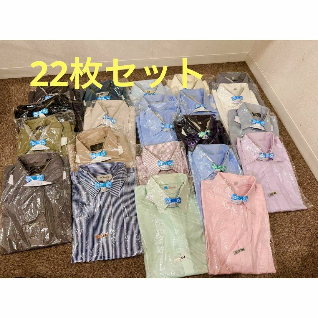 メンズ　ワイシャツ　22枚セット メンズのトップス(Tシャツ/カットソー(半袖/袖なし))の商品写真