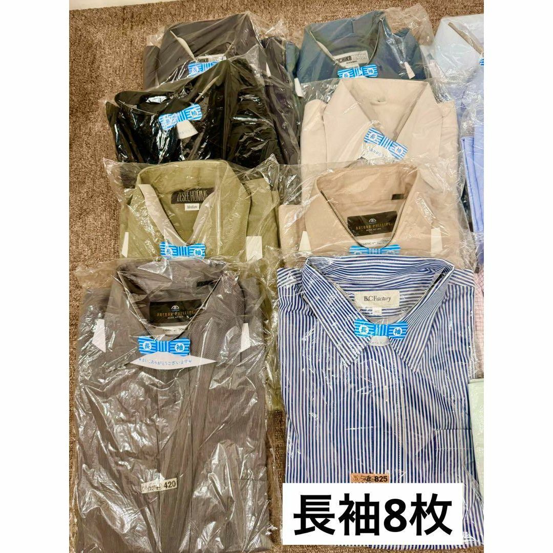 メンズ　ワイシャツ　22枚セット メンズのトップス(Tシャツ/カットソー(半袖/袖なし))の商品写真