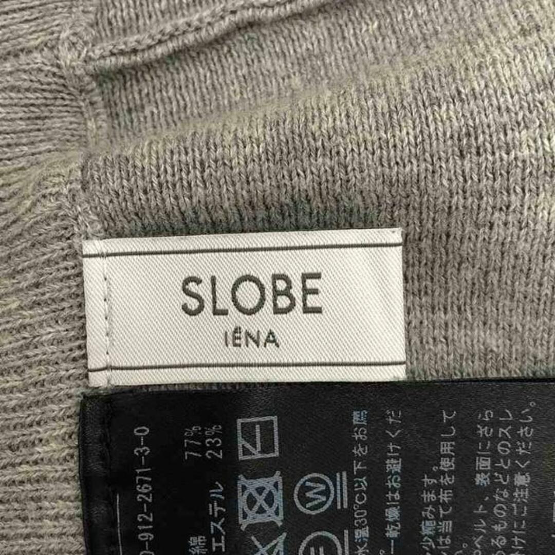 SLOBE IENA(スローブイエナ)の​SLOBE IENA / スローブイエナ | 2023AW | ミラノリブニットフレアスカート | F | グレー | レディース レディースのスカート(ロングスカート)の商品写真