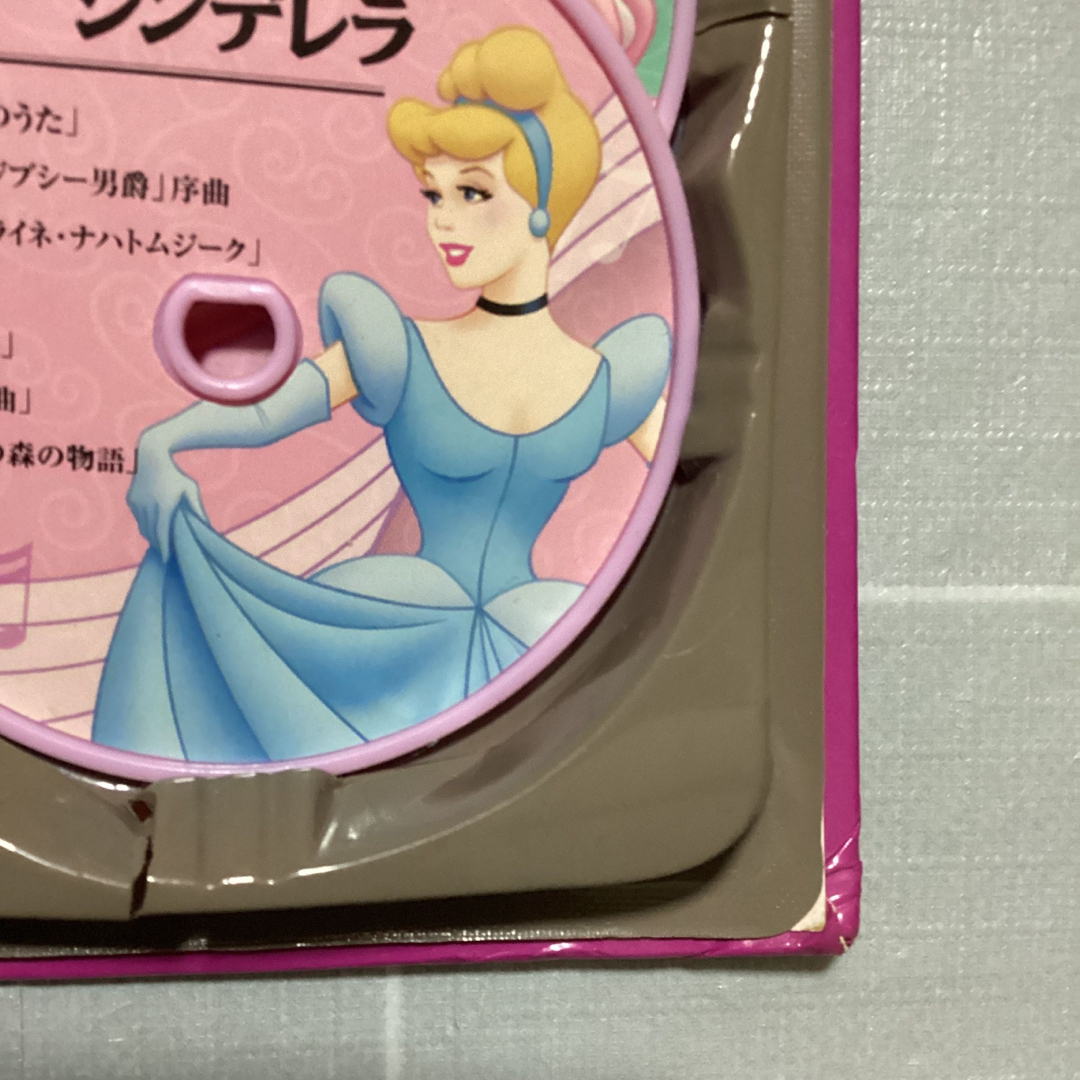 Disney(ディズニー)のディズニープリンセス　サウンドブック エンタメ/ホビーの本(絵本/児童書)の商品写真