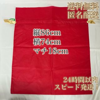 【送料無料！匿名配送！】日本トイザらス★不織布ギフトバッグ★赤★L★リボン