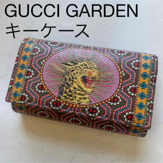 グッチ(Gucci)の新品未使用★グッチガーデン　キーケースタイガーピンク日本未入荷(キーケース)