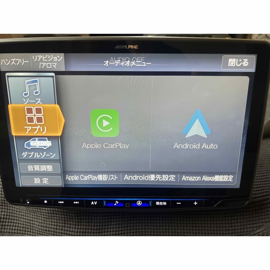 ALPINE(アルパイン)の2023JAN様　専用 自動車/バイクの自動車(カーナビ/カーテレビ)の商品写真