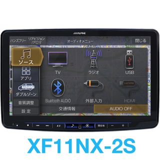 ALPINE - アルパイン XF11NX-2S ビッグX 11インチ フローティングナビ