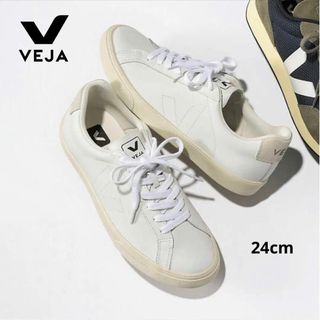 ヴェジャ(VEJA)の【送料無料】VEJA ヴェジャ ESPLAR スニーカー 24cm ホワイト(スニーカー)