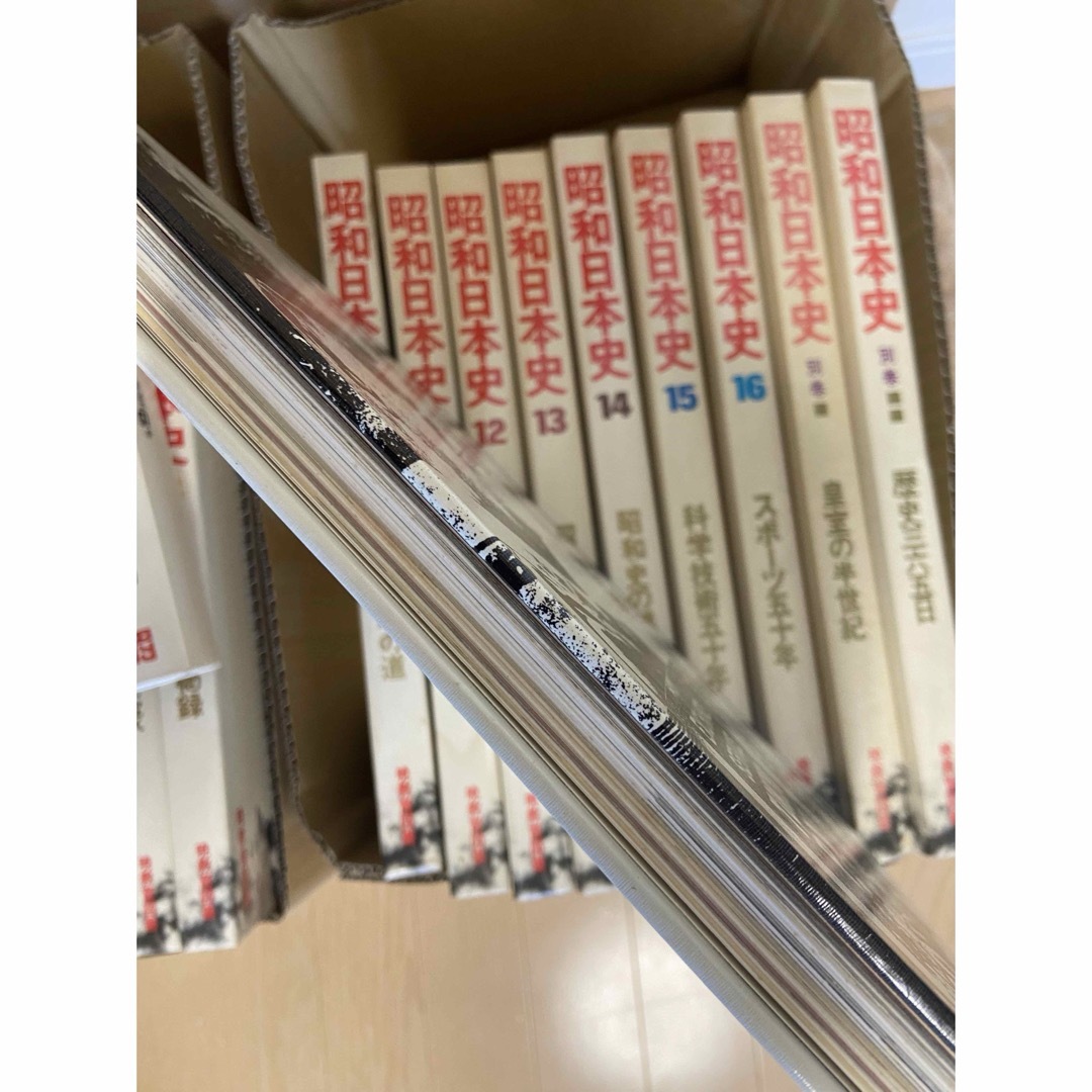 花田少年史 全5巻完結セット[マーケットプレイス コミックセット