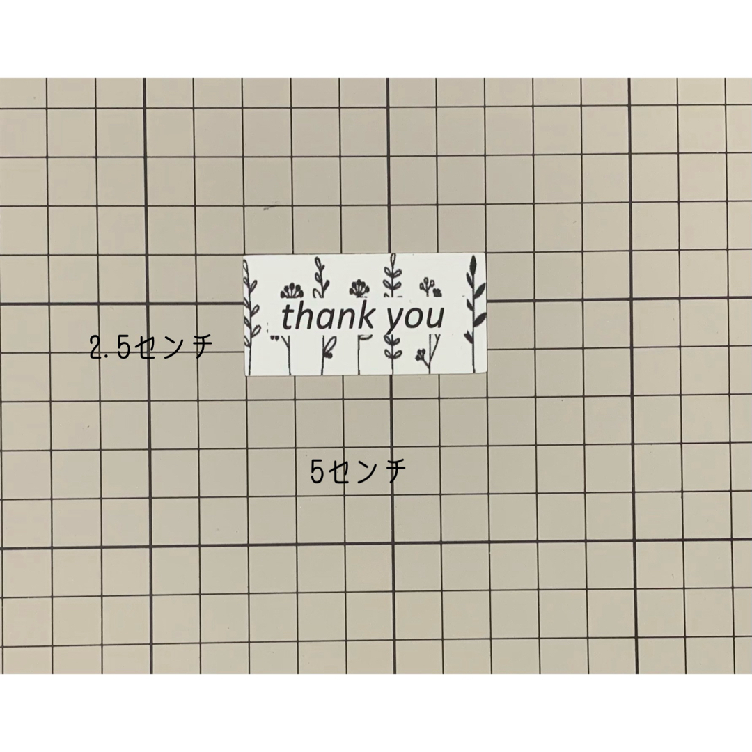 サンキューシール   30枚セット　超耐水　5色カラーバリエーション インテリア/住まい/日用品の文房具(シール)の商品写真