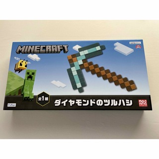 マインクラフト(Minecraft)の未開封 マイクラ マインクラフト  ダイヤモンドのツルハシ(キャラクターグッズ)