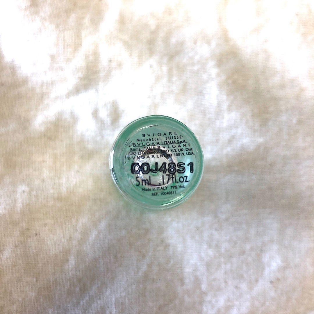 BVLGARI - 【BVLGARI】香水空き瓶2個セットの通販 by まき's