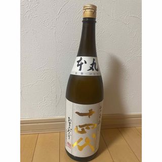 ジュウヨンダイ(十四代)の十四代 本丸 秘伝玉返し1800ml(日本酒)