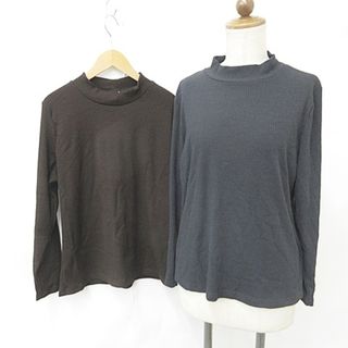 le lis ニット 2枚セット 長袖 ハイネック ストレッチ 黒 茶 M-L