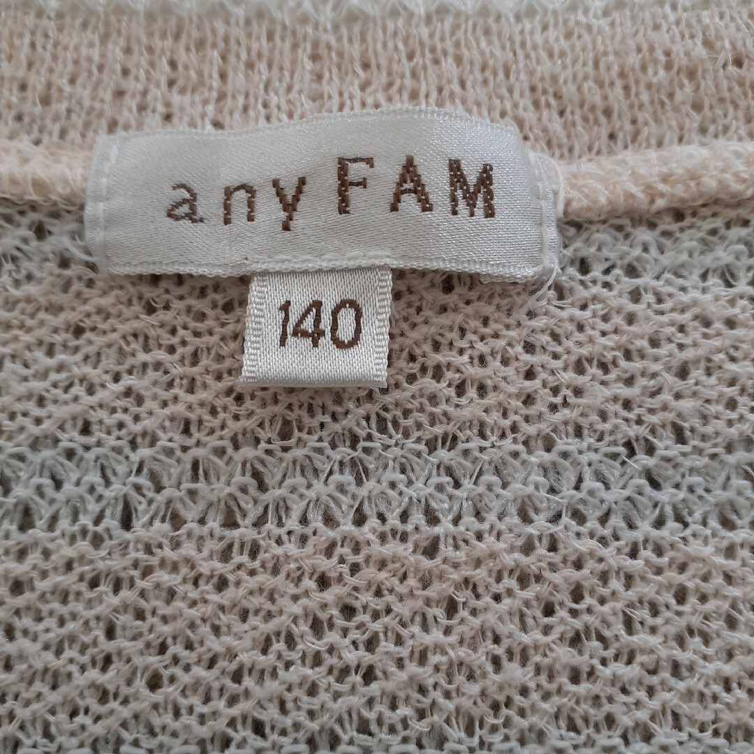 anyFAM(エニィファム)のanyFAM　size140 半袖カーディガン　女の子　可愛い　ブランド子供服 キッズ/ベビー/マタニティのキッズ服女の子用(90cm~)(カーディガン)の商品写真