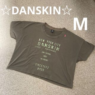 ダンスキン(DANSKIN)の☆DANSKIN☆  スポーツウェア　ヨガ　フィットネス　半袖　Ｔシャツ(Tシャツ(半袖/袖なし))