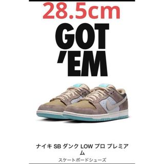 ナイキ(NIKE)のNike SB Dunk Low Pro "Big Money Savings(スニーカー)