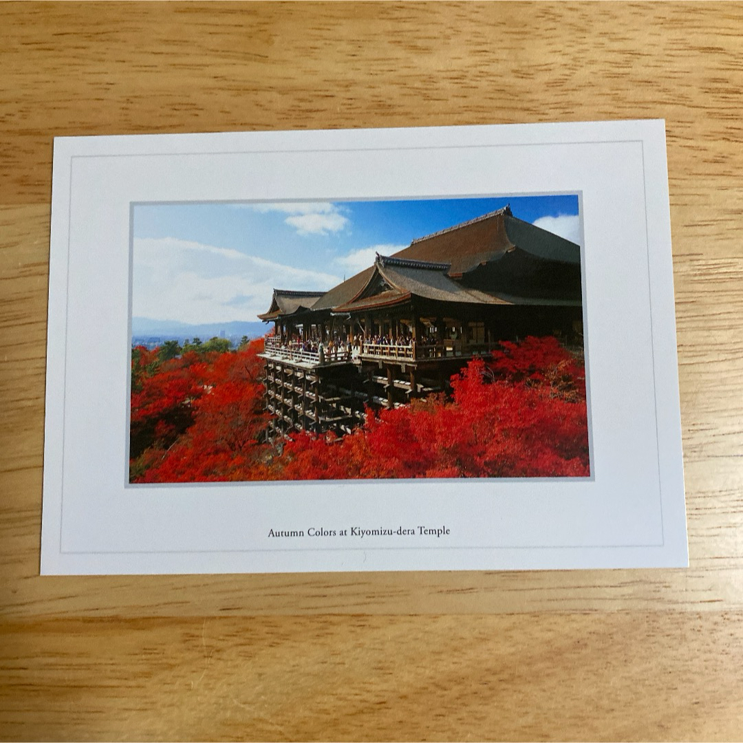 京都定期観光バス乗車記念　絵はがき3枚 エンタメ/ホビーの声優グッズ(写真/ポストカード)の商品写真