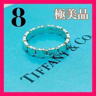 ティファニー(Tiffany & Co.)のC242 極美品 ティファニー クラウン オブ ハート リング 指輪 8 号(リング(指輪))