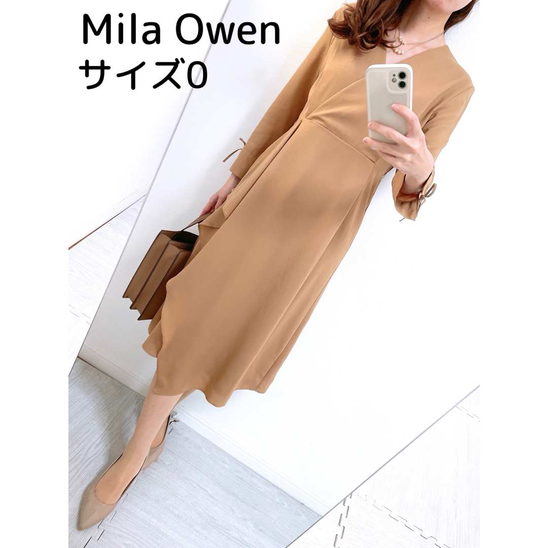 【美品✨】Mila Owen❤️ミラオーウェン✨サイズ0✨ラップ風ワンピース | フリマアプリ ラクマ 【美品✨】Mila Owen❤️ミラオーウェン✨サイズ0✨ラップ風ワンピース | フリマアプリ ラクマ