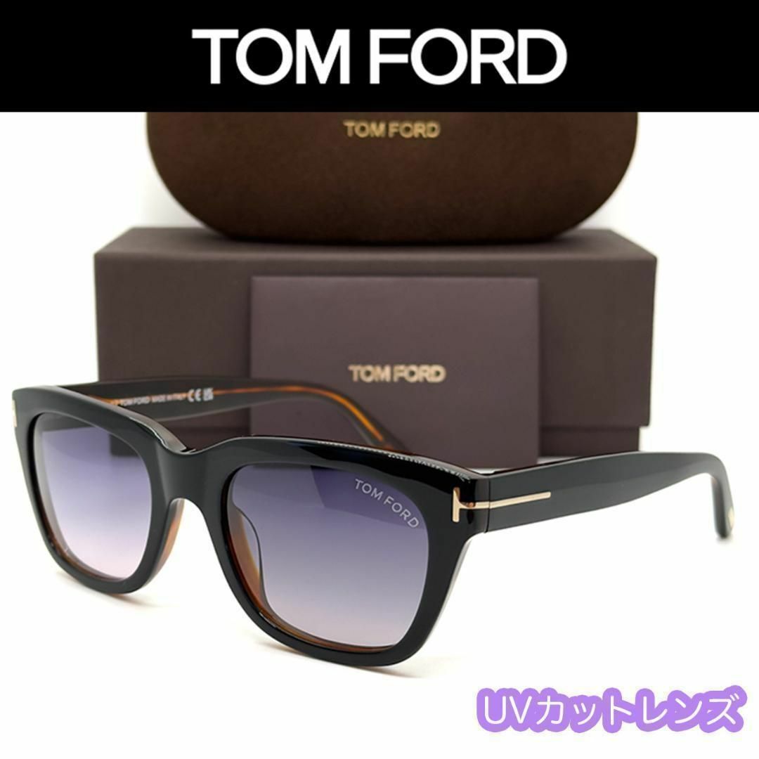 TOM FORD EYEWEAR(トムフォードアイウェア)の【新品/匿名】トムフォード サングラス TF237 ブラック 007 着用モデル メンズのファッション小物(サングラス/メガネ)の商品写真