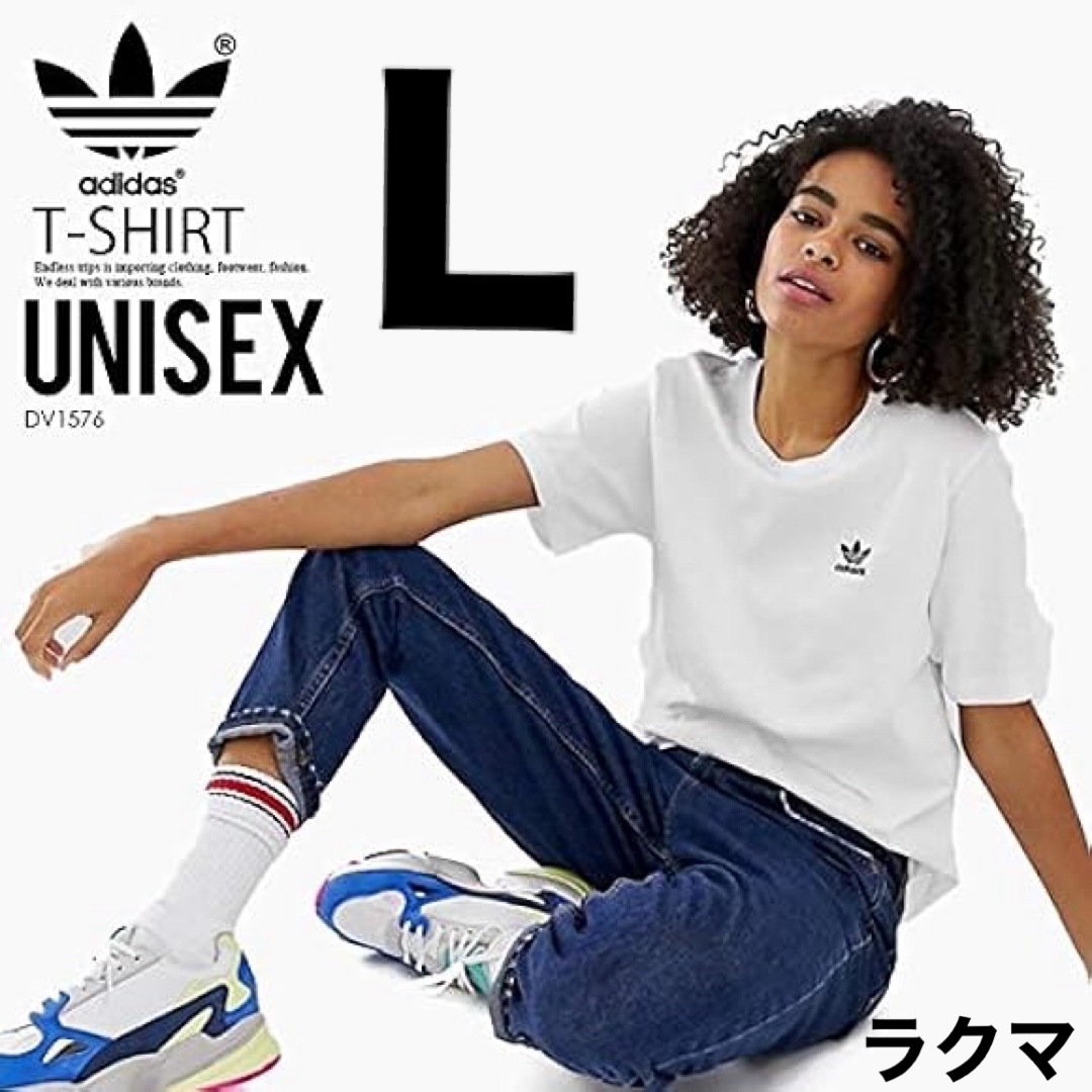 Originals（adidas）(オリジナルス)の人気❗️adidas originals アディダス オリジナルス Tシャツ 白 レディースのトップス(Tシャツ(半袖/袖なし))の商品写真