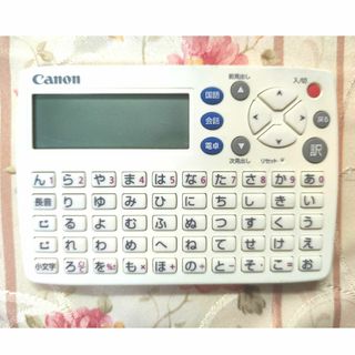 idp-500のフリマアイテム一覧 idp-500のフリマアイテム一覧