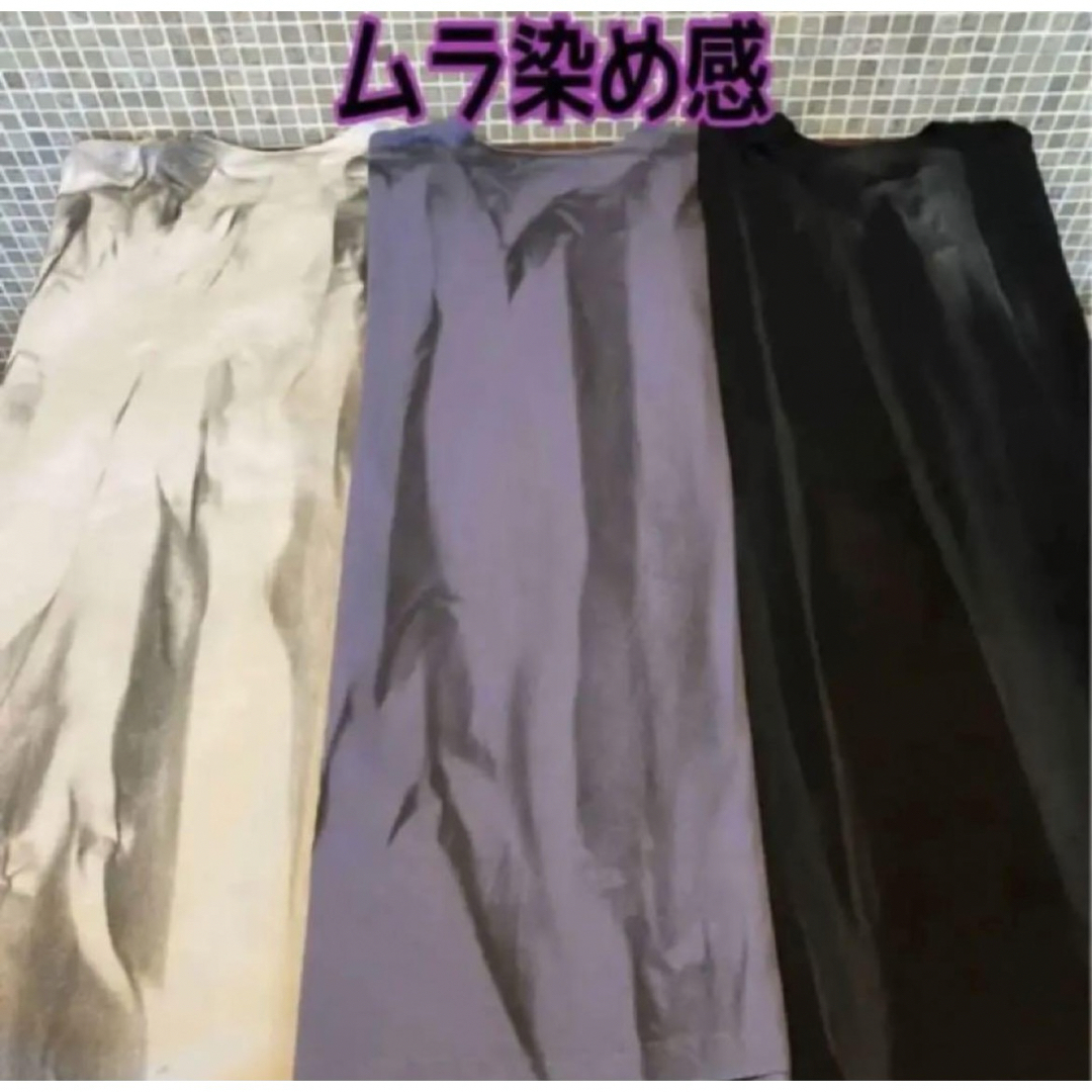 新品 ムラプリントロンT メンズプリントロンT オーバーサイズロンT 紫 M メンズのトップス(Tシャツ/カットソー(七分/長袖))の商品写真