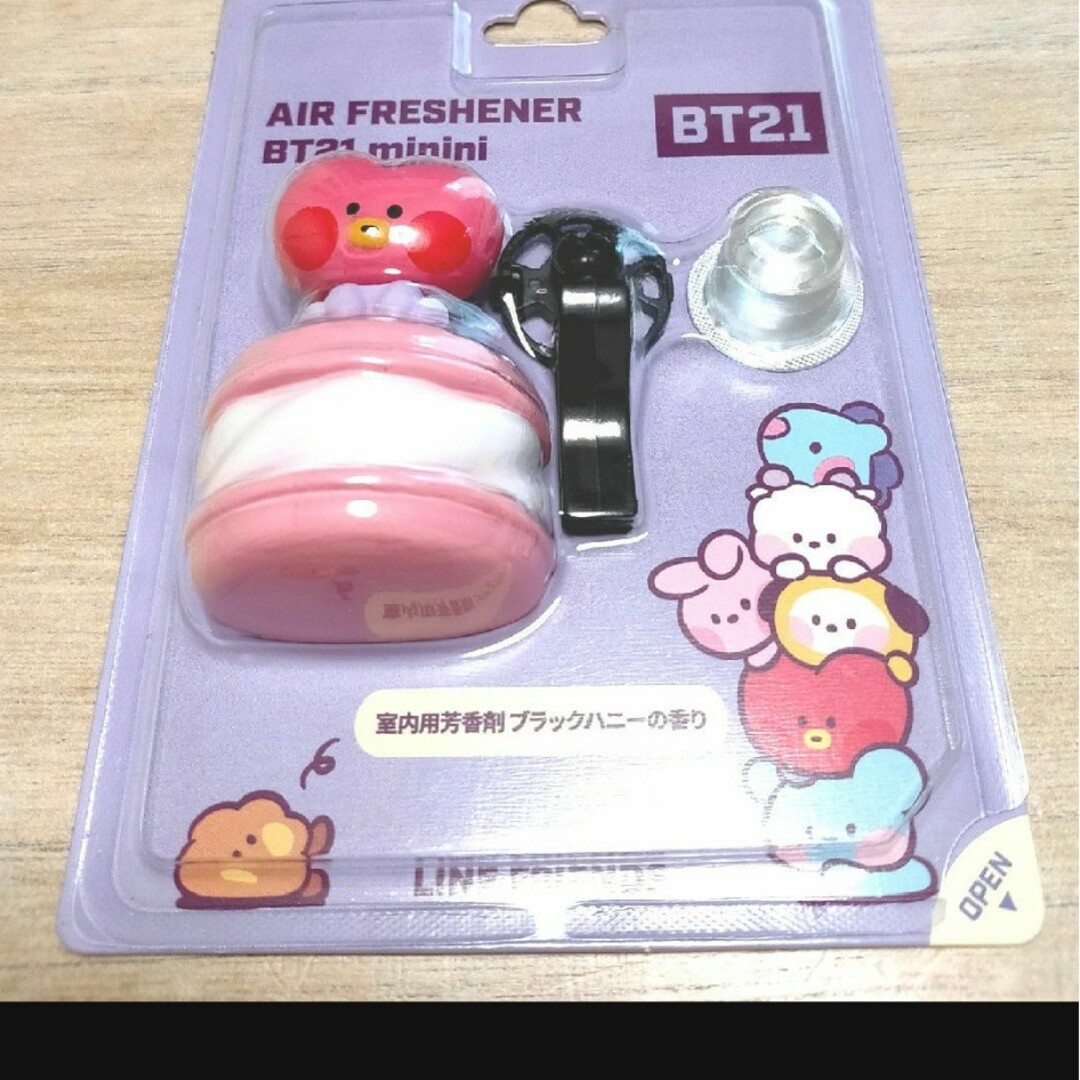 BT21(ビーティーイシビル)のBT21　エアーフレッシュナー　2個　CHIMMY　TATA 自動車/バイクの自動車(車内アクセサリ)の商品写真