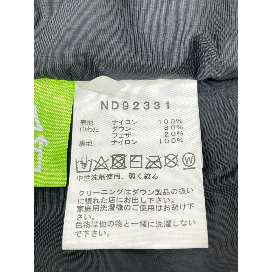 THE NORTH FACE(ザノースフェイス)のノースフェイス ND92331 黒 ﾇﾌﾟｼﾌｰﾃﾞｨﾀﾞｳﾝｼﾞｬｹｯﾄ L メンズのジャケット/アウター(その他)の商品写真