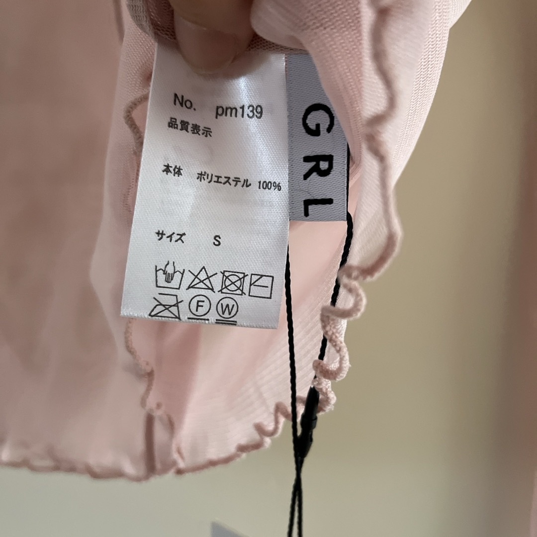 GRL(グレイル)のGRL シアーブラウス　新品 レディースのトップス(シャツ/ブラウス(長袖/七分))の商品写真