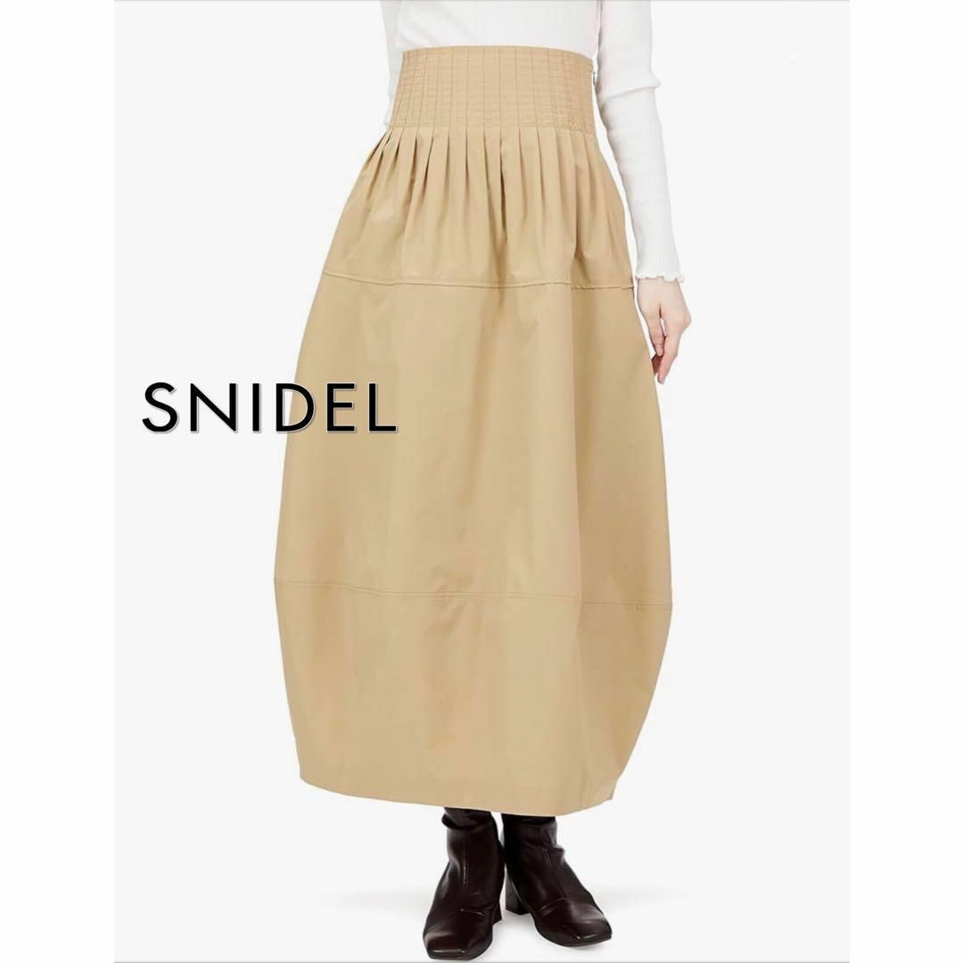【送料無料】SNIDEL Sustainableコクーンスカート マキシスカート | フリマアプリ ラクマ 【送料無料】SNIDEL Sustainableコクーンスカート マキシスカート | フリマアプリ ラクマ